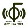 http://www.sviraradio.com/svira.php?radio_naz=1518-radio-fruska-gora