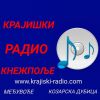 http://www.sviraradio.com/svira.php?radio_naz=1698-krajiski-radio-knezpolje