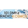 http://www.sviraradio.com/svira.php?radio_naz=radio-kosmos
