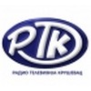 svira.php?radio_naz=radio-krusevac&radio-krusevac