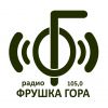 https://www.sviraradio.com:443/svira.php?radio_naz=1518-radio-fruska-gora