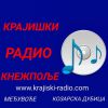 https://www.sviraradio.com:443/svira.php?radio_naz=1698-krajiski-radio-knezpolje
